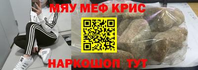 гашиш Кимры