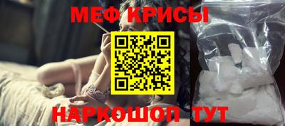 трава Камышлов
