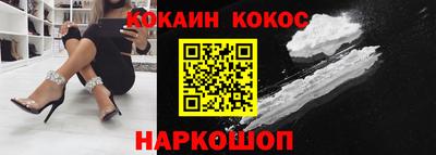 гашиш Кимры