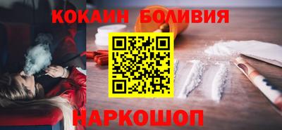 соль курить ск Кинель