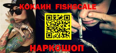 гашиш Кимры