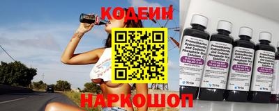 ALPHA PVP Канаш