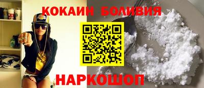гашиш Кимры