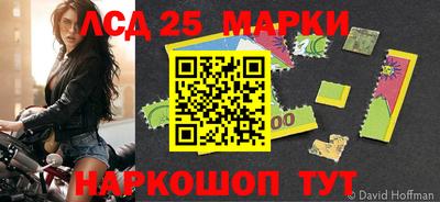 трава Камышлов