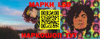 соль курить ск Кинель