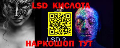 гашиш Кимры