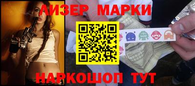 ALPHA PVP Канаш