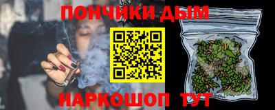 трава Кингисепп