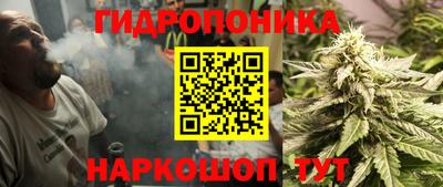 синтетический гашиш Кандалакша