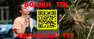гашиш Кимры