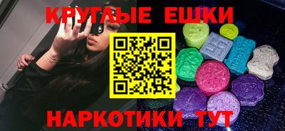 синтетический гашиш Кандалакша