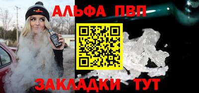 трава Камышлов