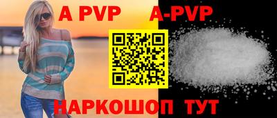 гашиш Кимры