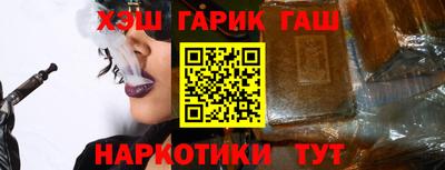 трава Кингисепп