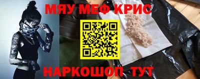 соль курить ск Кинель