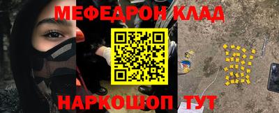 соль курить ск Кинель