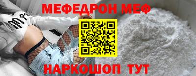 ALPHA PVP Канаш