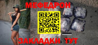 гашиш Кимры
