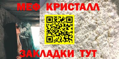 соль курить ск Кинель