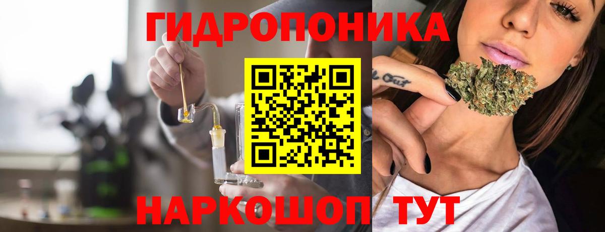 МАРИХУАНА Ganja Костомукша